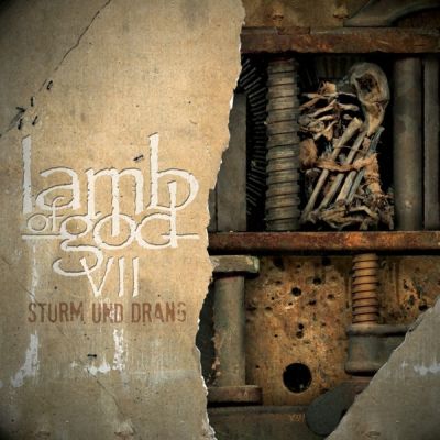 Lamb of god vii sturm und drang album cover front e1433820524244