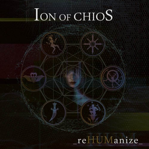 Ion of chios rehumanize 2020 500x500